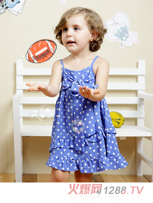 丑丑時尚童裙藍色