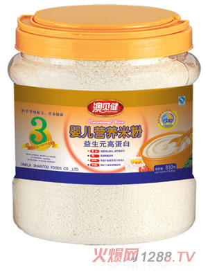 澳貝健益生元高蛋白yinge營養(yǎng)米粉