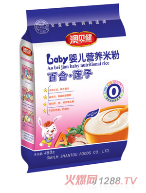 澳貝健百合蓮子yinge營養(yǎng)米粉