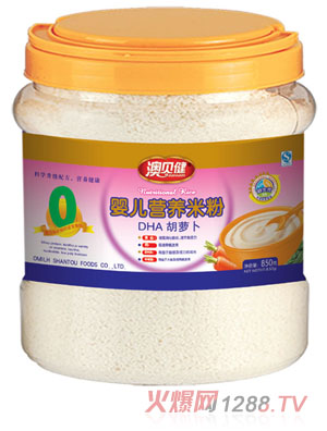 澳貝健DHA胡蘿卜yinge營養(yǎng)米粉