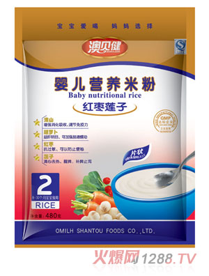 澳貝健紅棗蓮子yinge營養(yǎng)米粉