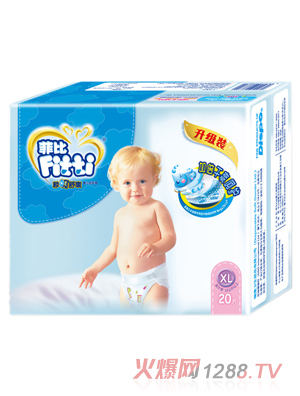 �Ʊ�������ˬyinge����ѝXL20Ƭ