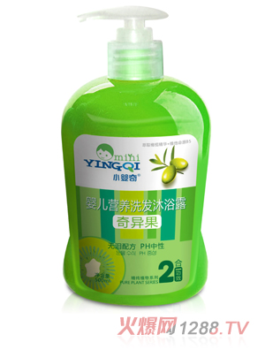 小嬰奇yinge營養(yǎng)洗發(fā)沐浴露奇異果味