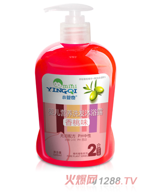 小嬰奇yinge營養(yǎng)洗發(fā)沐浴露香桃味