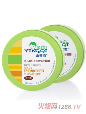 小嬰奇yinge有機(jī)玉米爽身粉140G
