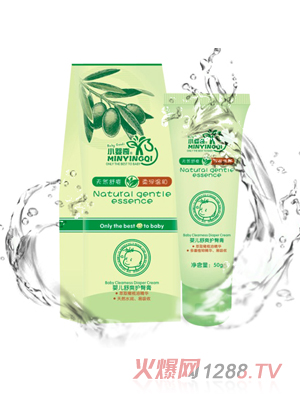 小嬰奇yinge舒緩護臀膏