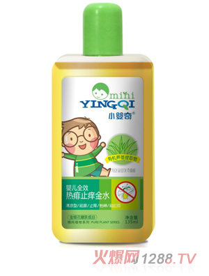 小嬰奇yinge全效熱痱止癢金水135ml