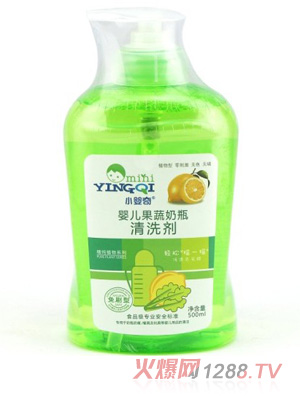 小嬰奇yinge果蔬奶瓶清洗劑500ML