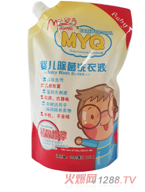 小嬰奇yinge除菌洗衣液1000ml袋裝