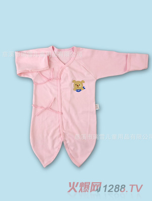 yinge�����·�ɫ