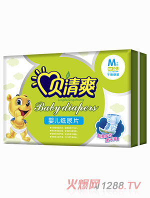 貝清爽干爽舒適yinge紙尿片M33片