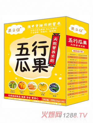 ���ռ����йϹ��I(y��ng)�B(y��ng)�׷�