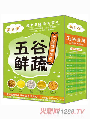 ���ռ�����r�ߠI(y��ng)�B(y��ng)�׷�