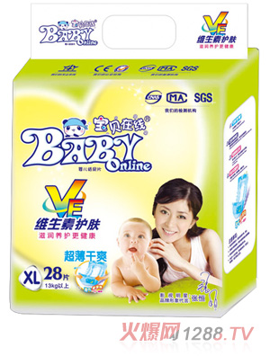 ��ؐ�ھ��S�����o�wyinge����ƬXL28