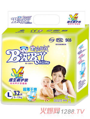 ��ؐ�ھ��S�����o�wyinge����ƬL32