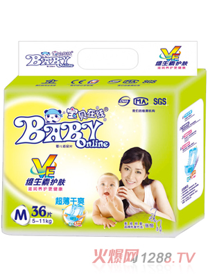 ��ؐ�ھ��S�����o�wyinge����ƬM36