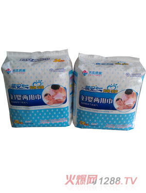 ����24Ƭ�D����ý�