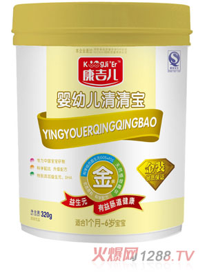 康吉兒金裝yingye清清寶