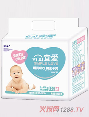 �ː۸߼�yinge����ѝM12