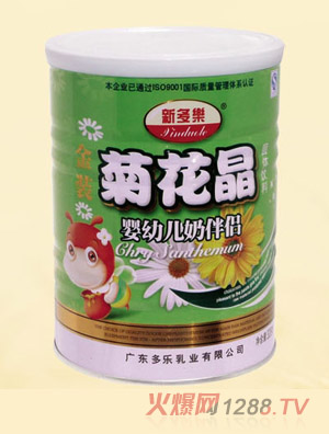 �¶���yingye�̰�H�ջ���