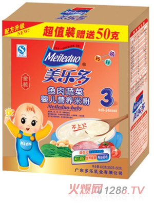 ���������b�~���߲�yinge�I�B(y��ng)�׷�3��