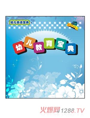 ��С��youe��������Ӣ�Z��