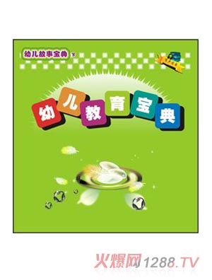 ��С��youe�������������