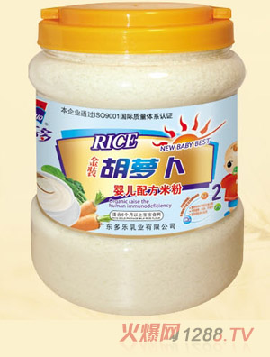 ���������b���}��yinge�䷽�׷�2��