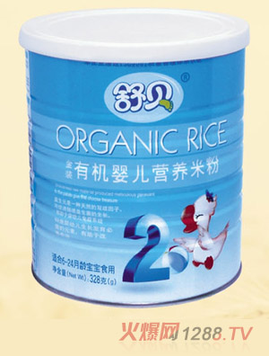 ��ؐ�ЙC(j��)yinge�I(y��ng)�B(y��ng)�׷�2��