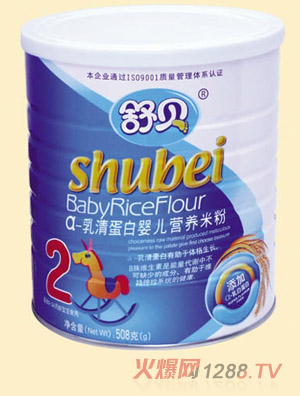 ��ؐ (t��ng)�b��-���嵰��yinge�I(y��ng)�B(y��ng)�׷�2��