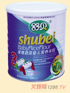 ��ؐ (t��ng)�b���S�߲�yinge�I(y��ng)�B(y��ng)�׷�3��