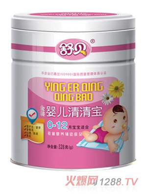 舒貝yinge清清寶