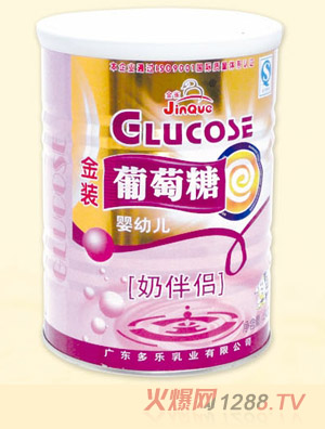 金雀金裝yingye葡萄糖