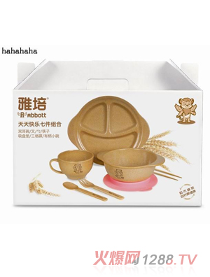 ��������옷(l��)�߼��M��