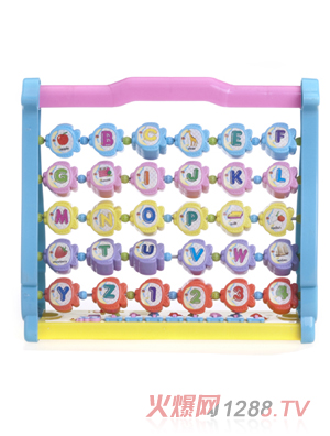 雅培小魚音樂識字架