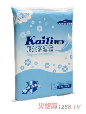 �_����̖��ˬ���l(w��i)���o(h��)��|