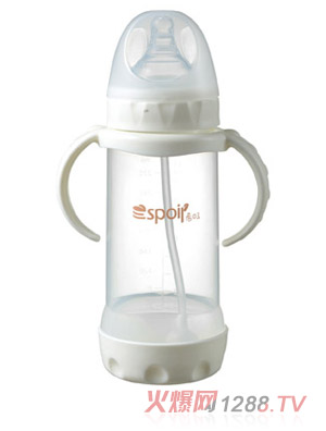 ϣ�������հѷ��°�ȫ��ƿ