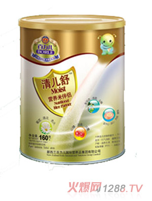 ������yingye�僺�������