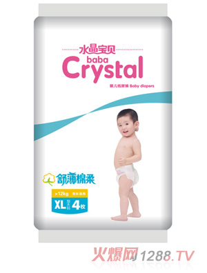 ˮ����ؐ�污����yinge����ѝXL4