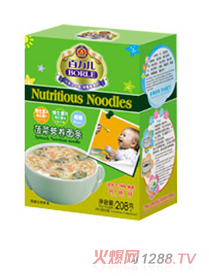 ������youe�߲ˠI(y��ng)�B(y��ng)��l