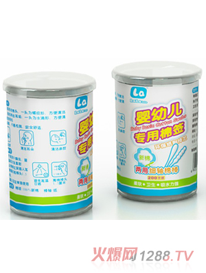 ������ؐ���ü�(x��)�S�ް��M���b