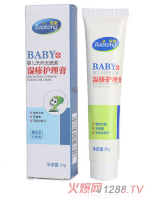 ��ͯ��yinge��Ȼ�o(w��)���؝����o(h��)����