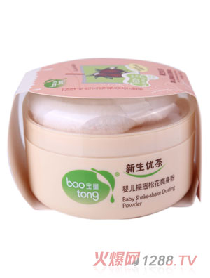 ��ͯ��������(y��u)��yinge�u�u�ɻ�ˬ����