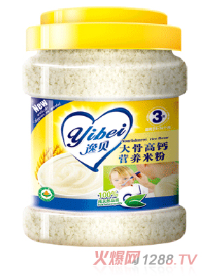 ��ؐ3�δ���}�I(y��ng)�B(y��ng)�׷�