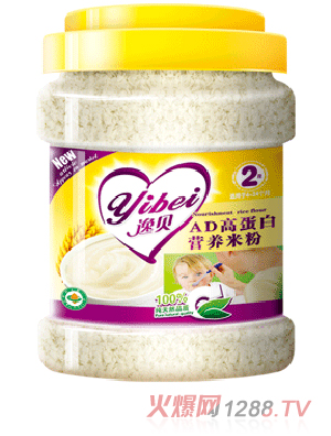 ��ؐ2��AD�ߵ��נI(y��ng)�B(y��ng)�׷�