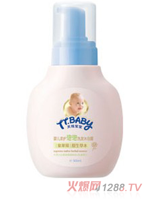 �쾀����yinge���o����ϴ�l(f��)��ԡ¶