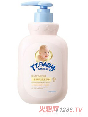 �쾀����yinge���oϴ�l(f��)��ԡ¶600ml