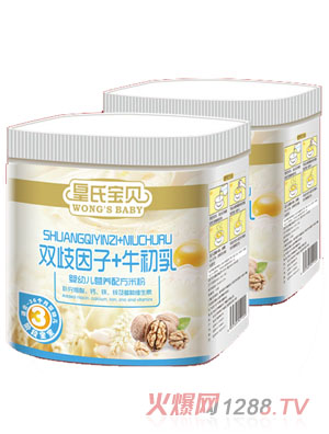 ���ό�ؐ�׹��p������ţ����I(y��ng)�B(y��ng)�׷�3��