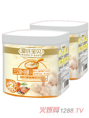 ���ό�ؐ�׹������~(y��)���}���I(y��ng)�B(y��ng)�׷�2��