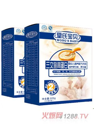 ���ό�ؐ���b�����~�ߵ��נI(y��ng)�B(y��ng)�׷�2��